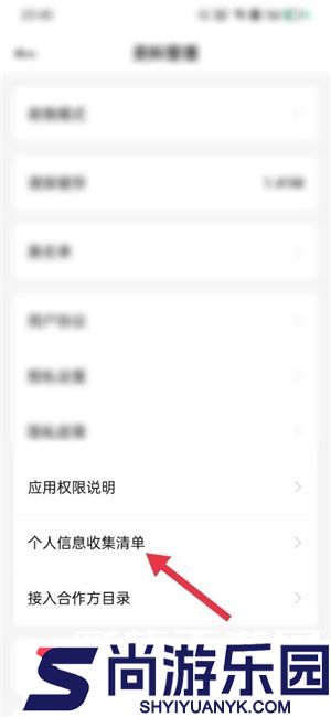 疯狂刷题app免费下载