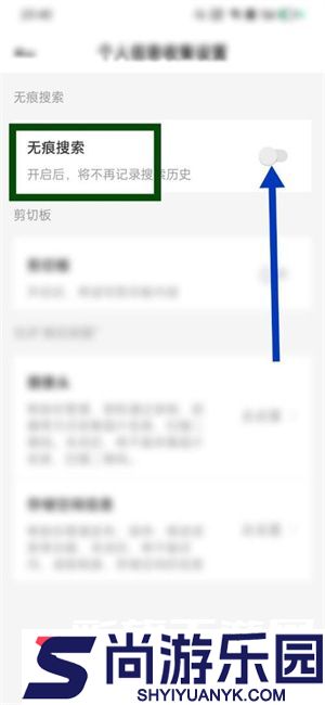 疯狂刷题app免费下载