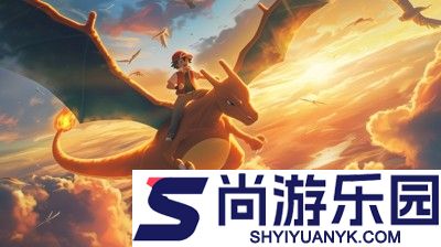 宝可梦TCG口袋版兑换码合集