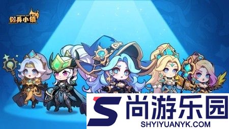 佣兵小镇2025永久礼包码