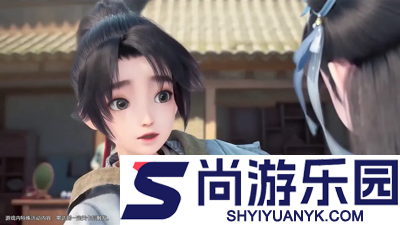 仙剑奇侠传新的开始隐藏成就