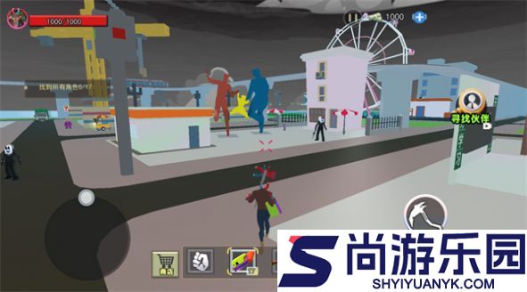 绳索跑酷英雄手机版下载