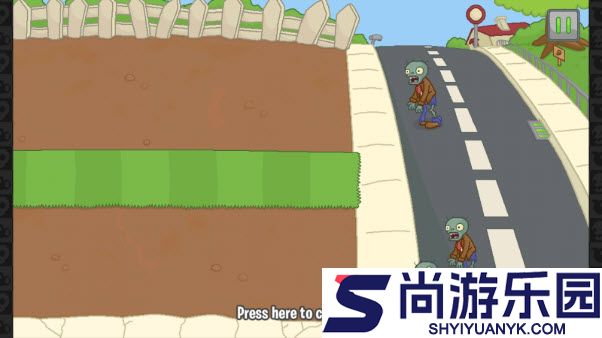 植物大战僵尸邻里防御1.3.0最新版免费下载