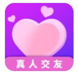 佳人有约
