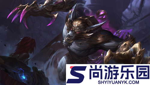 云顶之弈s16解锁机制