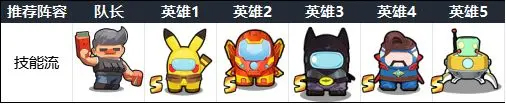 决战之地内置MOD菜单中文最新版本下载