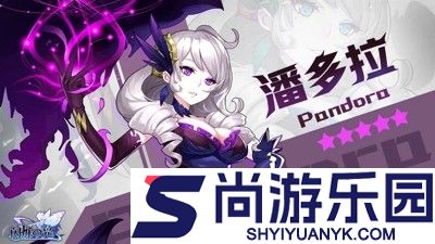 闪烁之光0.1折版官方下载