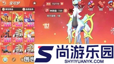 喵喵爱冒险礼包码官方大全