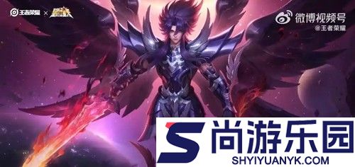 王者荣耀s42什么时候开启