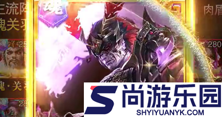放置三国ultra版阵容排行