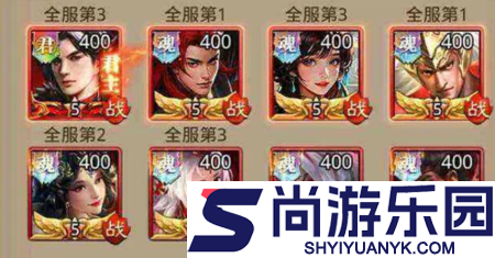 放置三国ultra版阵容排行