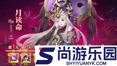闪烁之光破解版内购免费
