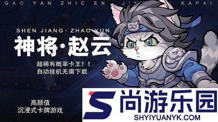 彩色萌击最强阵容