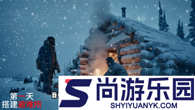 无尽冬日英雄升星碎片需求