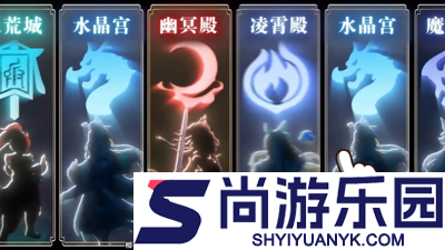 逍遥情缘手游礼包码最新