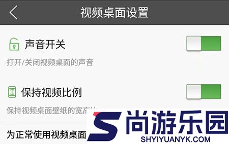 精美壁纸多多免费下载