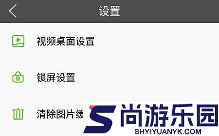 精美壁纸多多免费下载