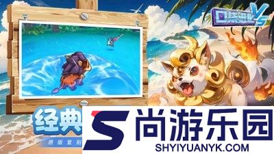口袋进化兑换码大全最新