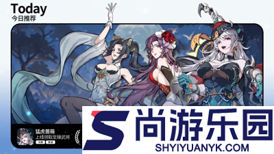 仙剑奇侠传新的开始兑换码