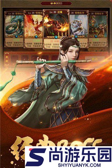 刺沙沧海合击汉化版下载