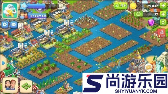 梦想城镇官方版小游戏下载