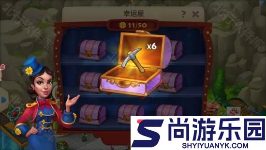 梦想城镇官方版小游戏下载