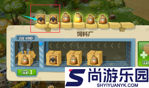 梦想城镇官方版小游戏下载