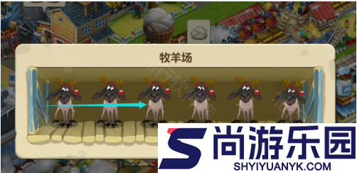 梦想城镇官方版小游戏下载
