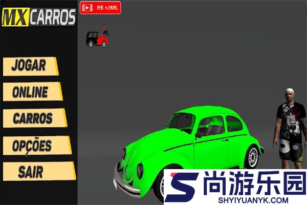 汽车送货模拟手机版下载