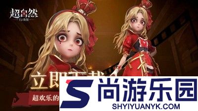 超自然行动组破解版(内置菜单)