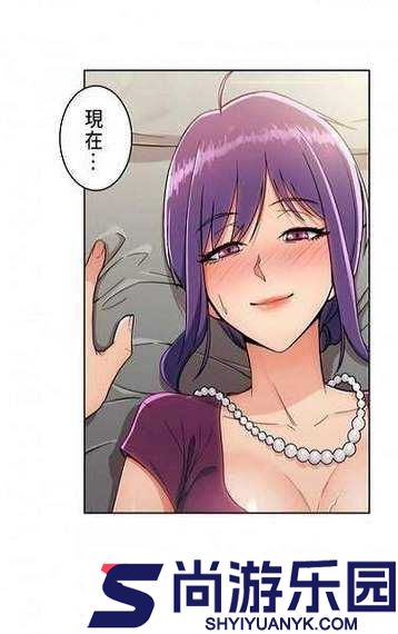 羞羞漫画入口页面弹窗秋蝉破解