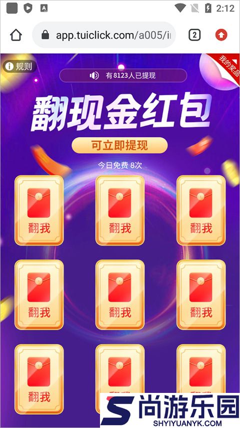 pp视频免费下载手机版