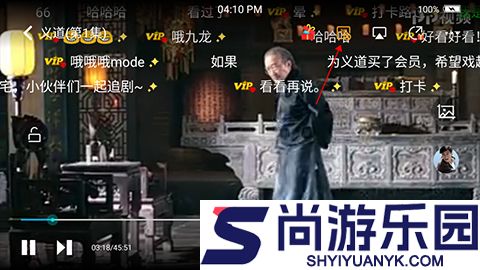 pp视频免费下载手机版