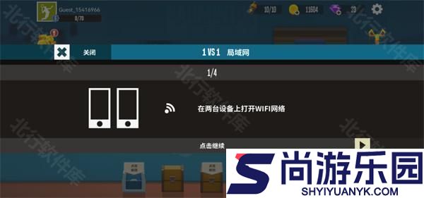 羽毛球高高手官方正版下载