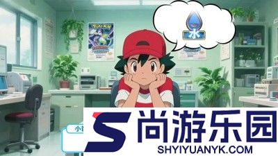宝可梦朱紫礼包码官方永久
