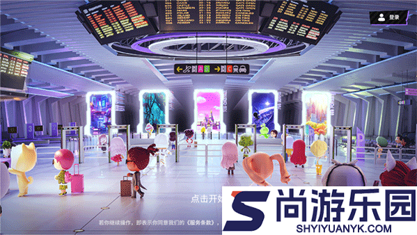 碧优蒂的世界国际服下载
