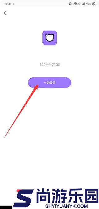 碧优蒂的世界国际服下载