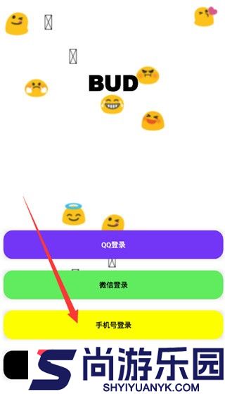 碧优蒂的世界国际服下载