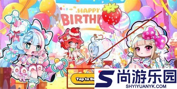 碧优蒂的世界国际服下载