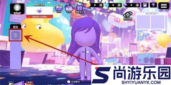 碧优蒂的世界国际服下载