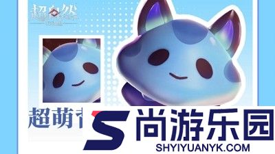 超自然行动组兑换码大全