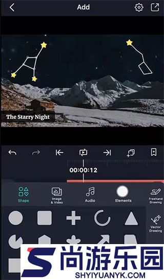 alightmotion剪辑软件正版下载