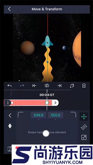 alightmotion剪辑软件正版下载