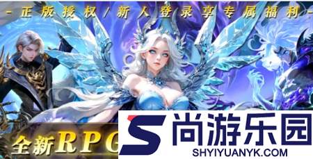 一代天骄破解版内置菜单