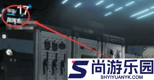 战双帕弥什怎么注销账号