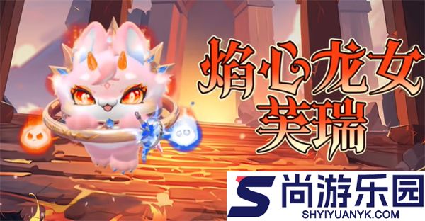 蛋仔派对体验服全皮肤下载