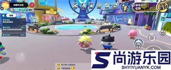 蛋仔派对体验服全皮肤下载