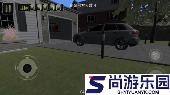 3d邻居逃亡中文版下载