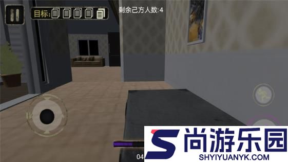3d邻居逃亡中文版下载