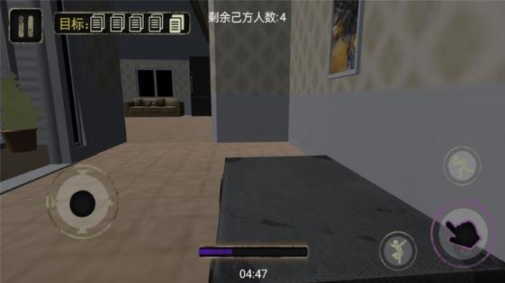 3d邻居逃亡中文版下载